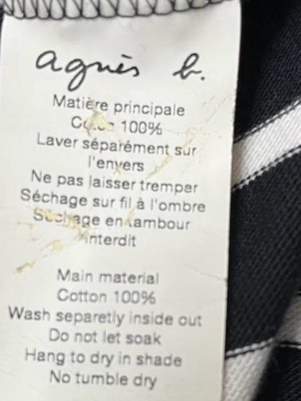 AGNES B . PARIS Midi Dress with SZ S-M - Picture 5 of 5